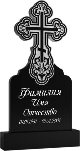 Памятник из гранита Крест 12