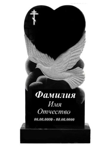 Памятник гранитный 12