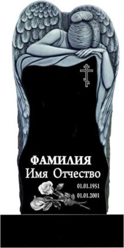 Памятник из гранита фигурный Ангел 2