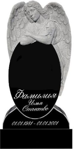 Памятник из гранита Ангел 1