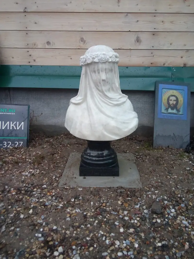 Бюст на могилу 2