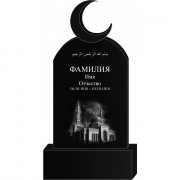 Мусульманский памятник из гранита 3 Мусульманский памятник из гранита 3
