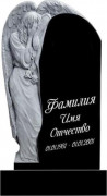 Памятник гранитный 14